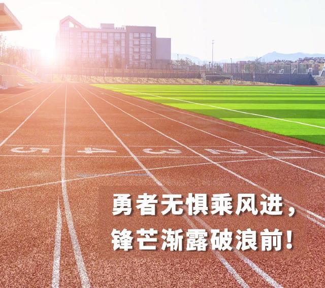 九游棋牌关于JackeyLove新星精彩发挥表现惊艳，法国队未来可期！的信息