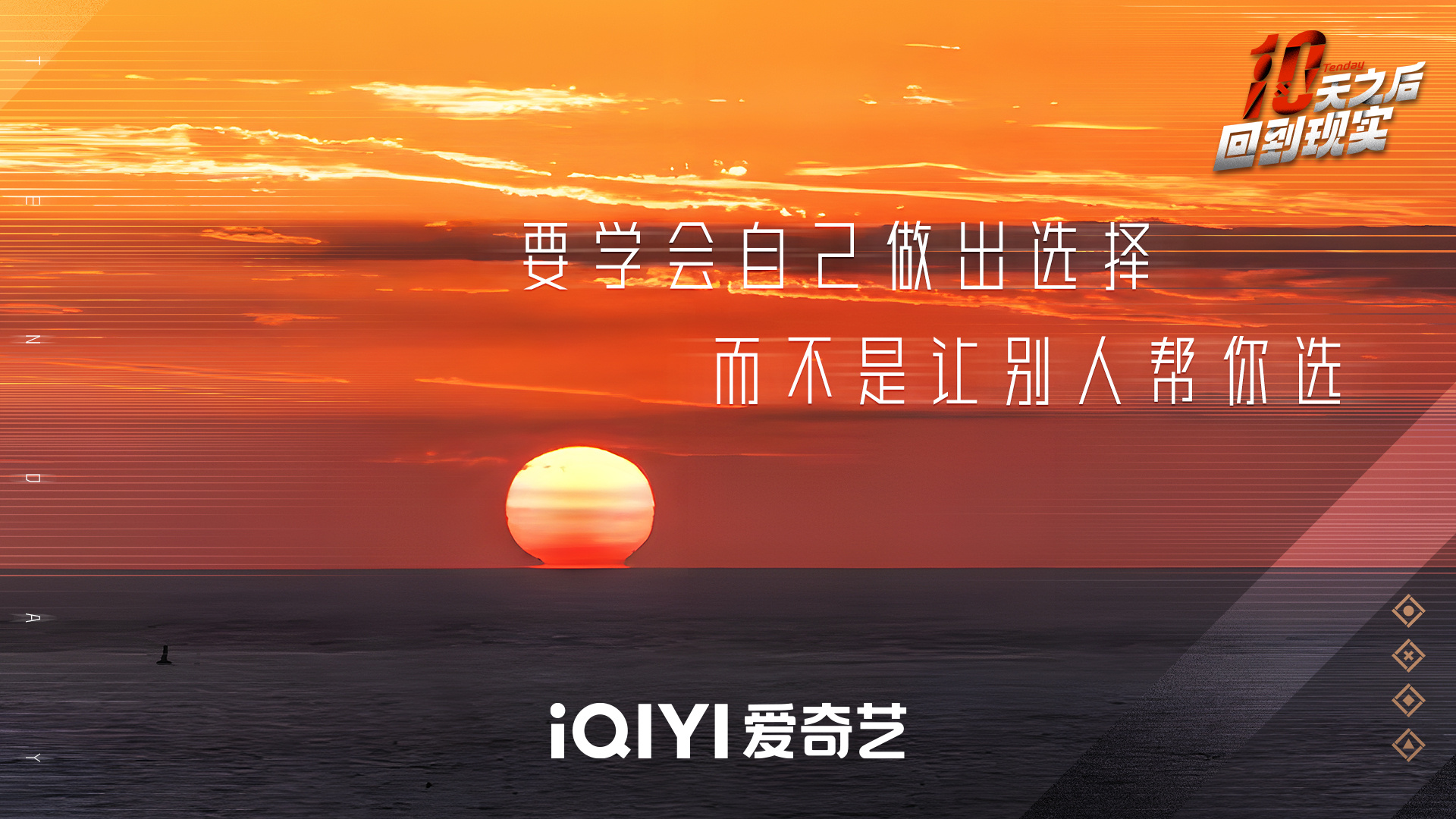 九游娱乐 2020赛季利物浦 