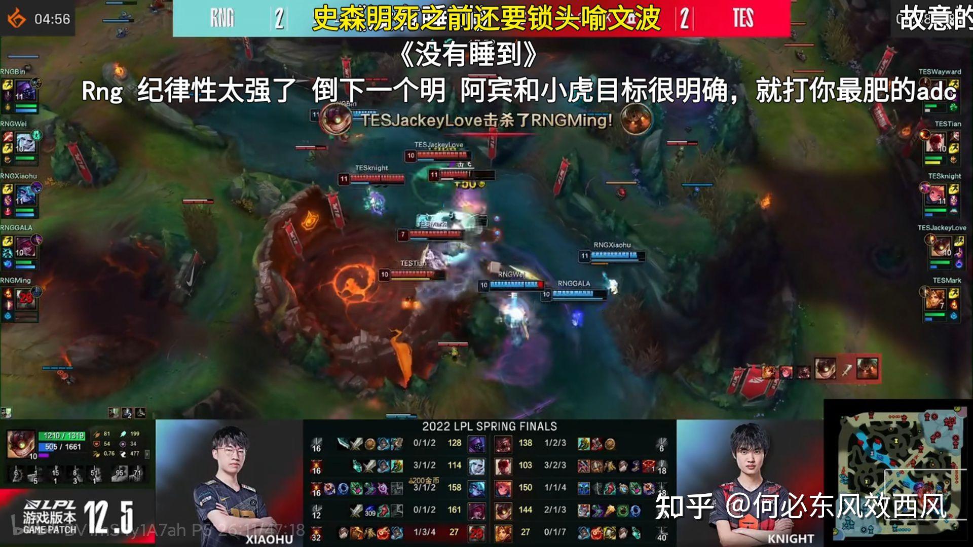 九游体育包含JackeyLove迎来七赛季高光表现，RNG球迷沸腾！的词条